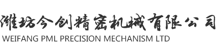 揚(yáng)州市寶康涂裝機(jī)械有限公司